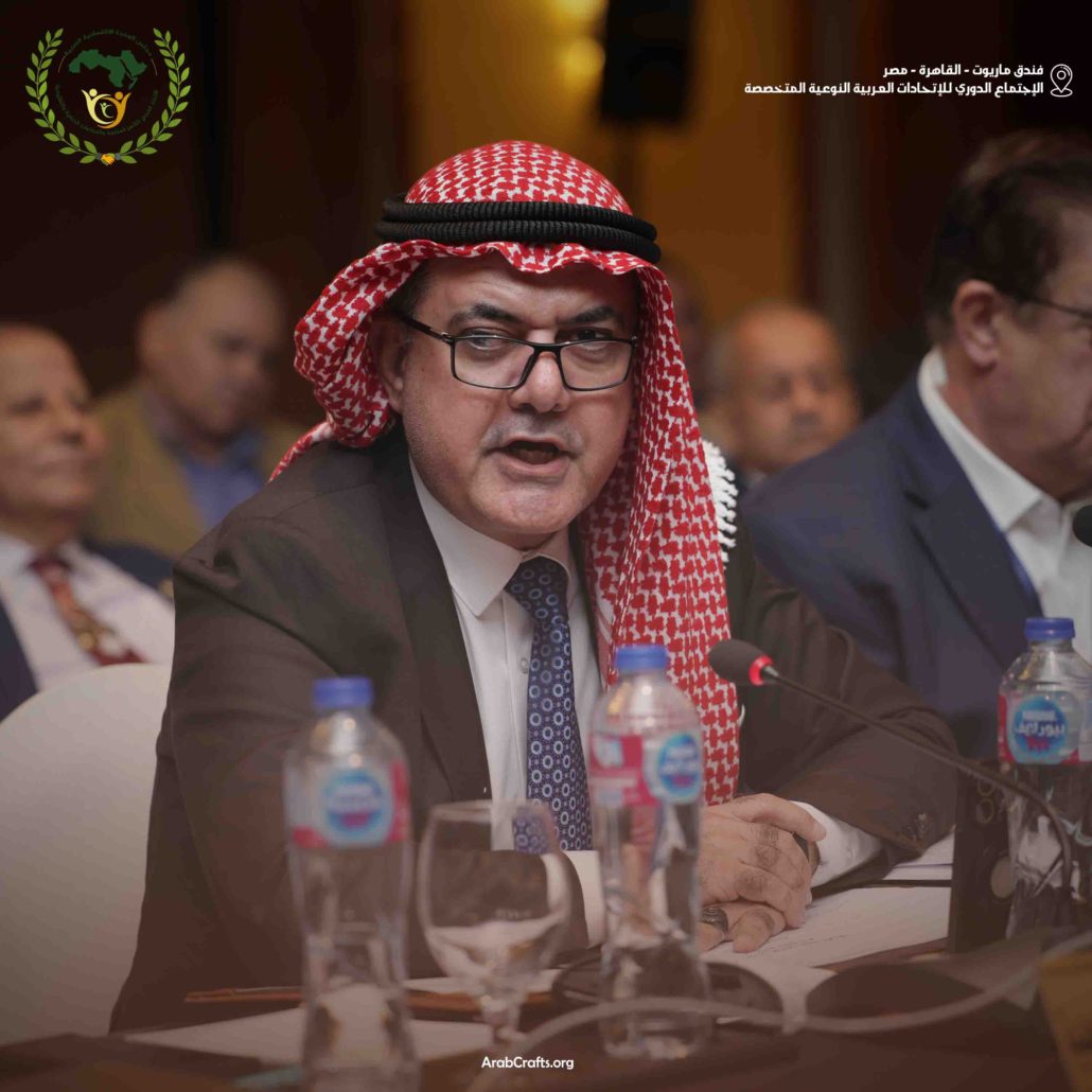 الاجتماع الدوري للإتحادات العربية النوعية المتخصصة الدورة الـ58