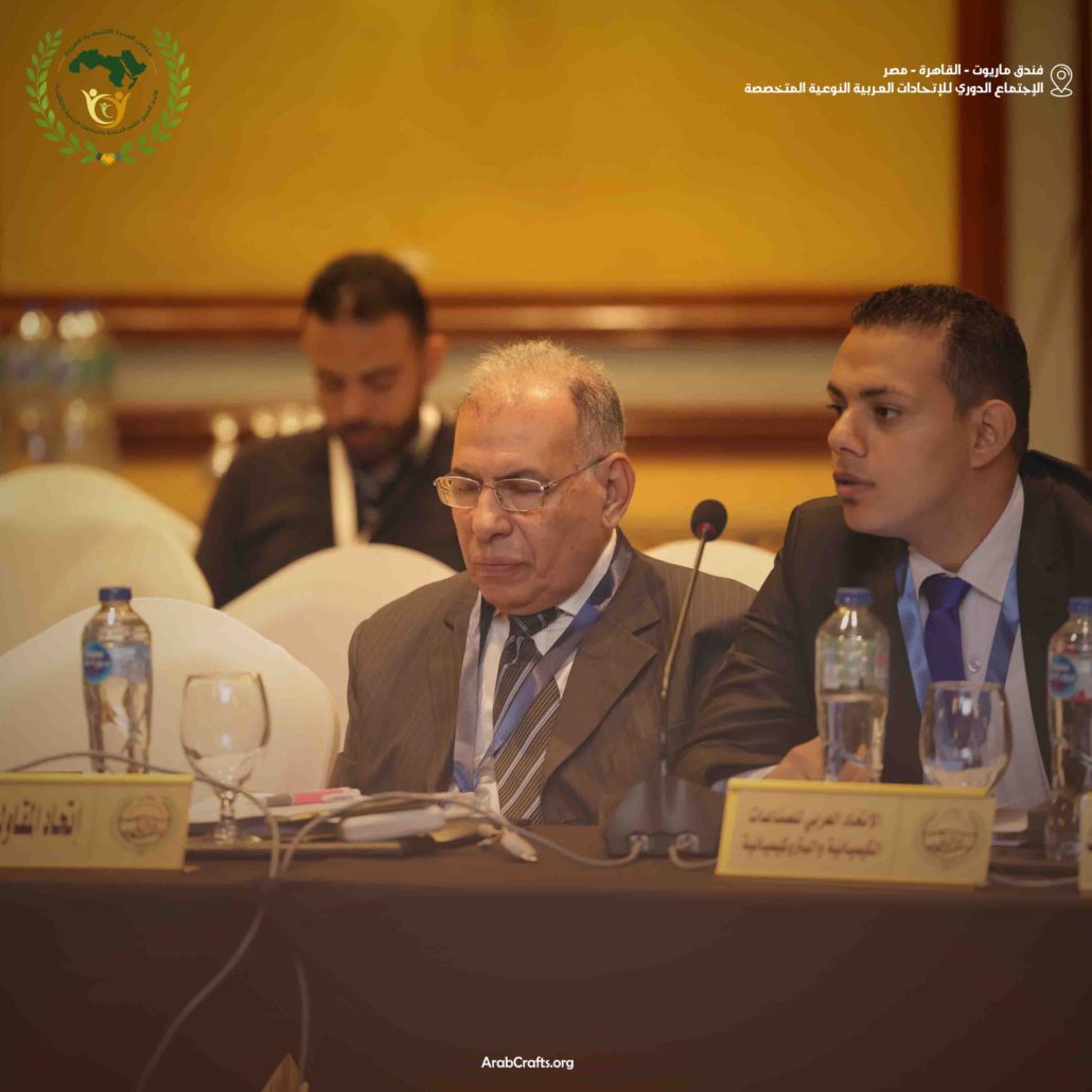 الاجتماع الدوري للإتحادات العربية النوعية المتخصصة الدورة الـ58