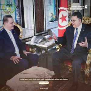 رئيس مجلس نواب الشعب التونسي يستقبل رئيس الاتحاد العربي للأسر المنتجة والصناعات الحرفية والتقليدية.