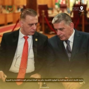 الأستاذ محمد عبد الباسط قدح رئيس الاتحاد العربي للأسر المُنتجة والصناعات الحرفية والتقليدية والوفد المُرافق لهُ يحضرون الدورة العادية التاسعة عشر بعد المائة لمجلس الوحدة الاقتصادية العربية في مصر على مستوى السادة الوزراء.