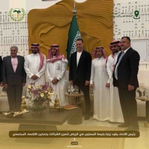 رئيس الاتحاد العربي للأسر المنتجة يقود زيارة رفيعة المُستوى في الرياض لتعزيز الشراكات وتمكين الاقتصاد المُجتمعي.